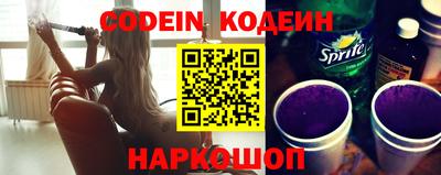 метадон Ипатово