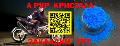 метадон Ипатово