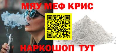 гашиш Изобильный