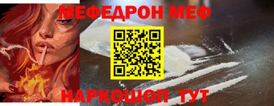 метадон Ипатово