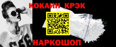 амфетамин Ирбит