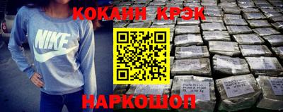 метадон Ипатово