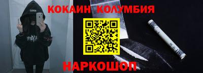 амфетамин Ирбит