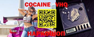 амфетамин Ирбит
