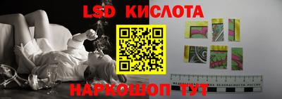 амфетамин Ирбит