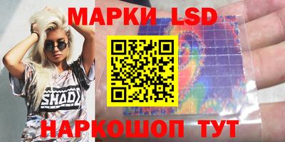 амфетамин Ирбит