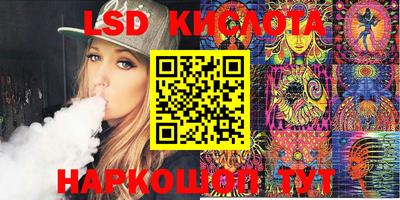 амфетамин Ирбит