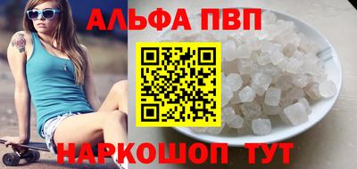 гашиш Изобильный