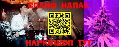 метадон Ипатово