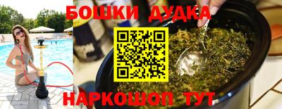 гашиш Изобильный