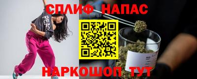 метадон Ипатово