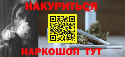 амфетамин Ирбит