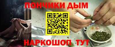 гашиш Изобильный