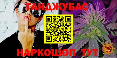 амфетамин Ирбит