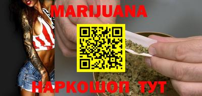 метадон Ипатово
