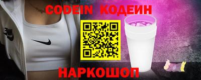 метадон Ипатово