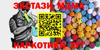гашиш Изобильный