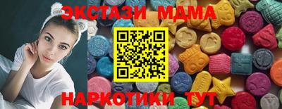 амфетамин Ирбит