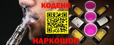 метадон Ипатово
