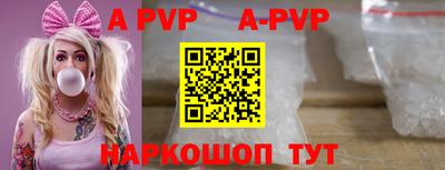 амфетамин Ирбит