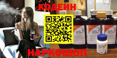 метадон Ипатово