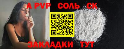 гашиш Изобильный
