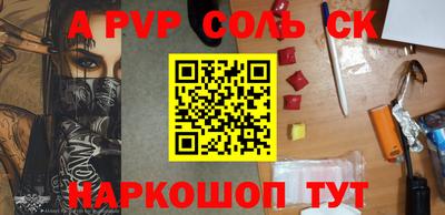 гашиш Изобильный