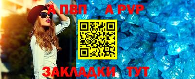амфетамин Ирбит