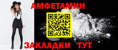 гашиш Изобильный