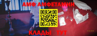 гашиш Изобильный