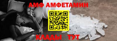 гашиш Изобильный