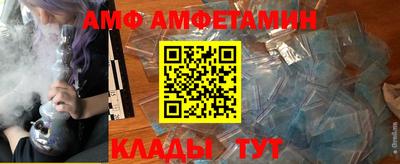 метадон Ипатово