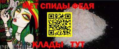 гашиш Изобильный