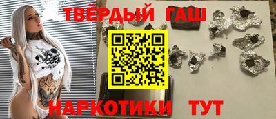 метадон Ипатово