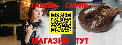 метадон Ипатово