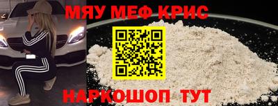 метадон Ипатово