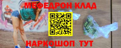 гашиш Изобильный