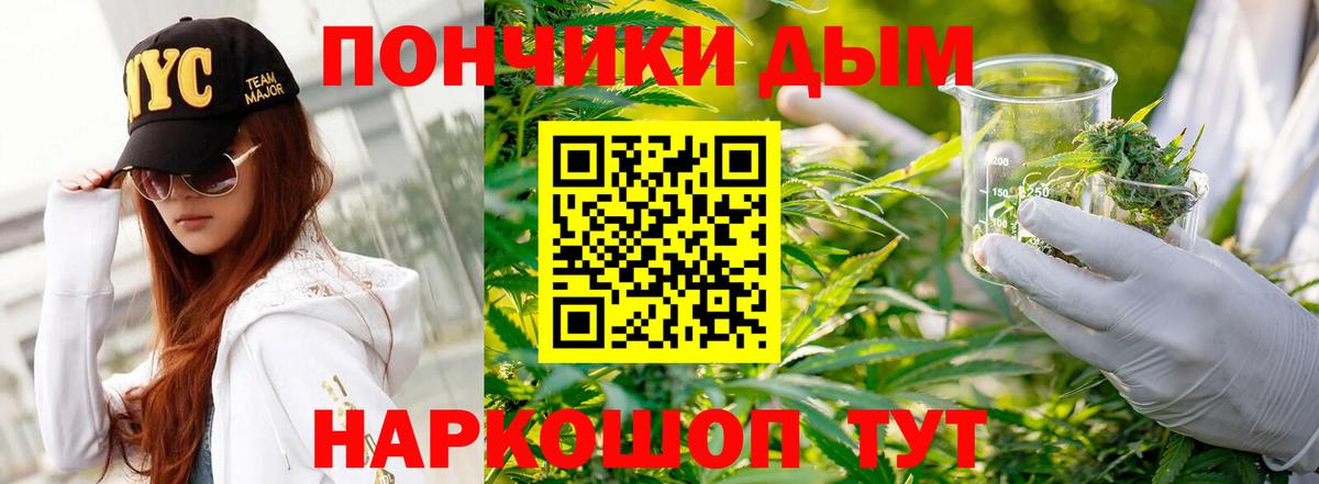 А ПВП Кувандык